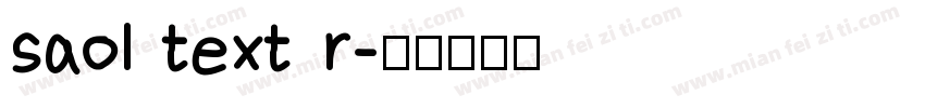 saol text r字体转换